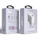Зарядное устройство Armorstandart AR013 USB-A 30W white (ARM84424)