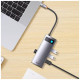 Концентратор Baseus USB-C 4-in-1 4xUSB 3.0 gray (WKWG070013)