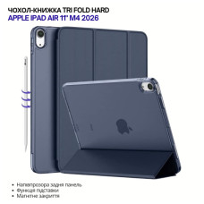 Чехол для планшета BeCover Tri Fold Hard Apple iPad Air 11" M4 2026 Deep Blue (715243)