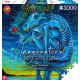 GoodLoot Пазл GoodLoot Imagination: Kamil Jakobczak White Wolf 1000 ел. (5908305247906)