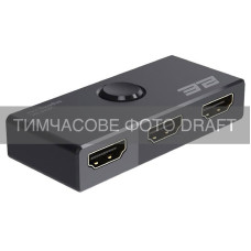 2E Switch Splitter 2E SW2X1BD HDMI 2x1x2 Bi-directional 8K 60Hz 4:4:4 HDR
