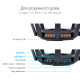 ASUS Маршрутизатор RT-AX89X AX6000 8xGE LAN 1xGE WAN 1x10GE 1xSFP+ 2xUSB3.1 MU-MIMO OFDMA MESH (90IG04J1-BM3010)