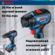 Bosch Cordless Drill Screwdriver GSR 18 V-50, 18V 2x2Ah, 50Nm,20+1, 460/1800rpm, 1kg (0.601.9H5.000)