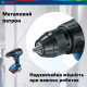 Bosch Cordless Drill Screwdriver GSR 18 V-50, 18V 2x2Ah, 50Nm,20+1, 460/1800rpm, 1kg (0.601.9H5.000)