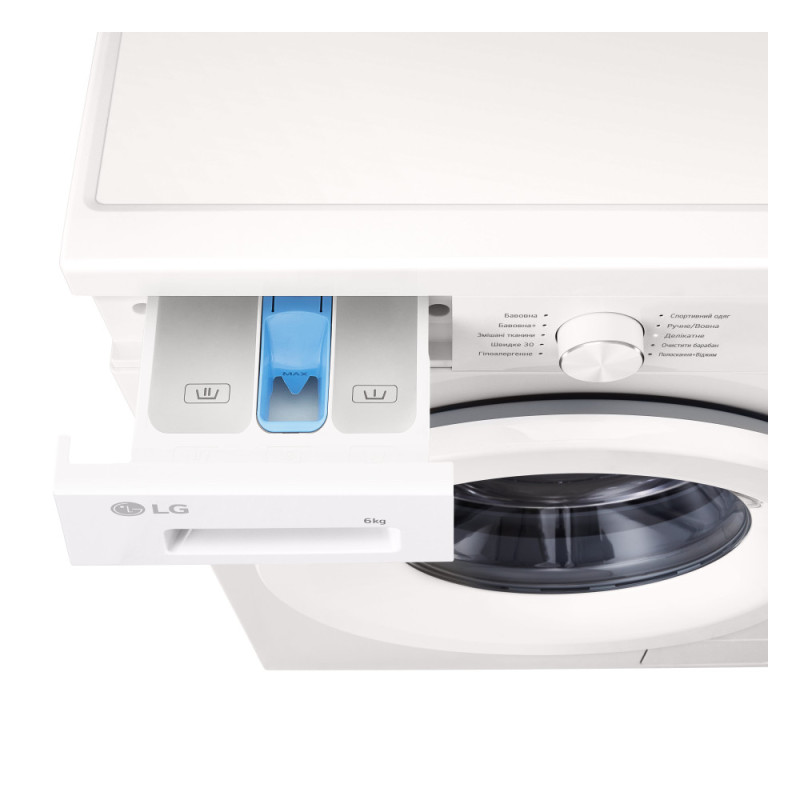 LG WM front load, 6kg, A+++, white (F2Y1NS3W)