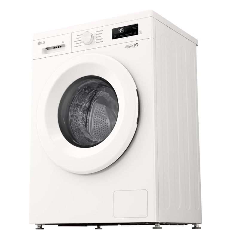 LG WM front load, 6kg, A+++, white (F2Y1NS3W)