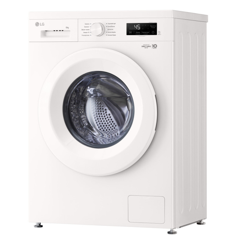 LG WM front load, 6kg, A+++, white (F2Y1NS3W)