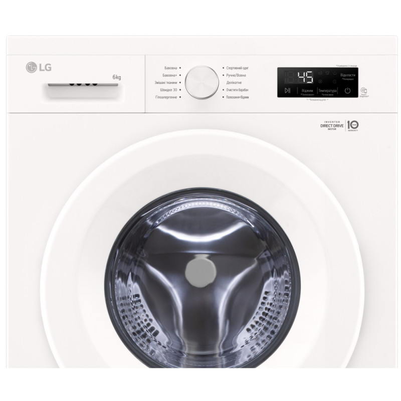 LG WM front load, 6kg, A+++, white (F2Y1NS3W)