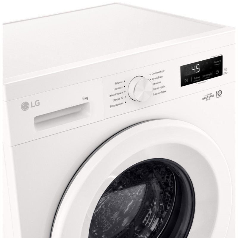 LG WM front load, 6kg, A+++, white (F2Y1NS3W)