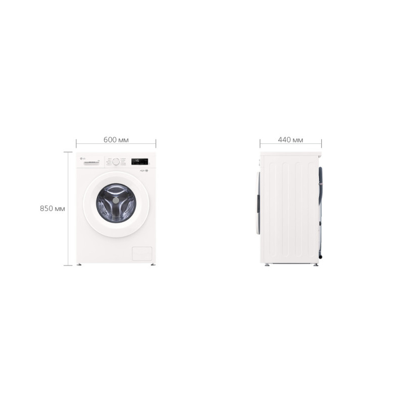 LG WM front load, 6kg, A+++, white (F2Y1NS3W)