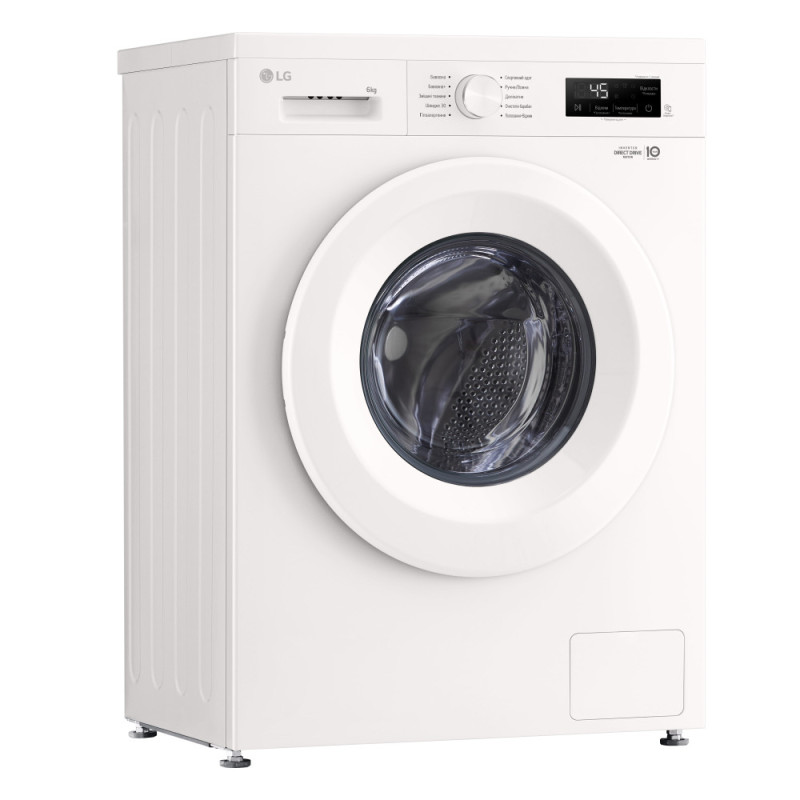 LG WM front load, 6kg, A+++, white (F2Y1NS3W)