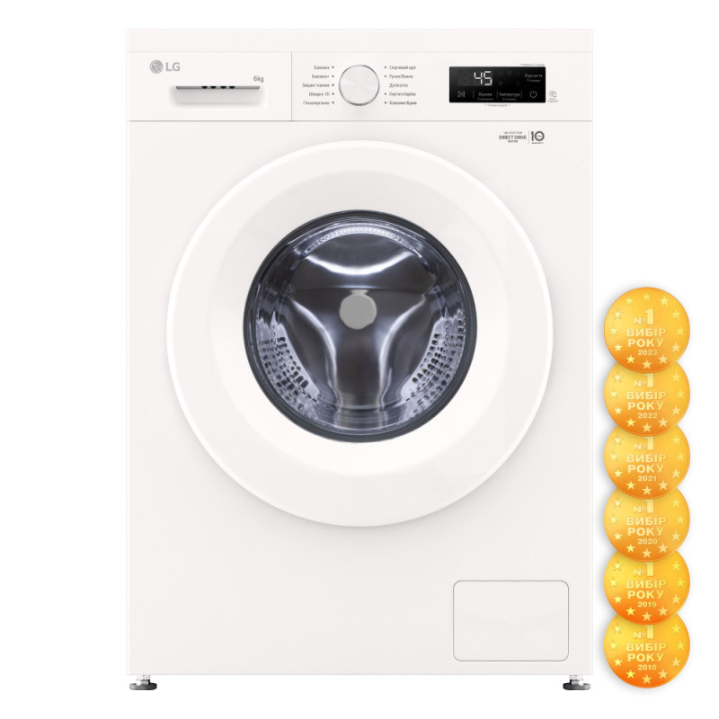 LG WM front load, 6kg, A+++, white (F2Y1NS3W)