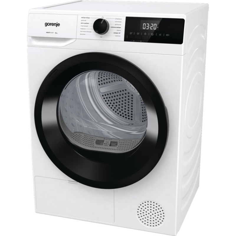Gorenje Gorenje DHNE82/P condensation, 8kg, A++, 60cm, display, white (DHNE82P)