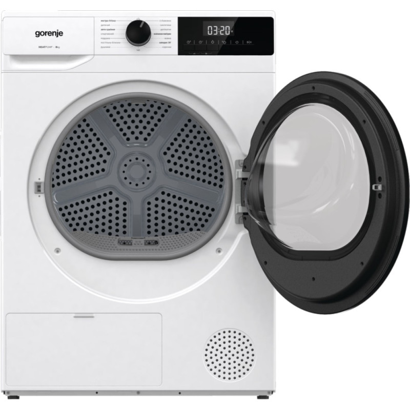 Gorenje Gorenje DHNE82/P condensation, 8kg, A++, 60cm, display, white (DHNE82P)