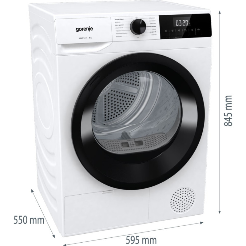 Gorenje Gorenje DHNE82/P condensation, 8kg, A++, 60cm, display, white (DHNE82P)