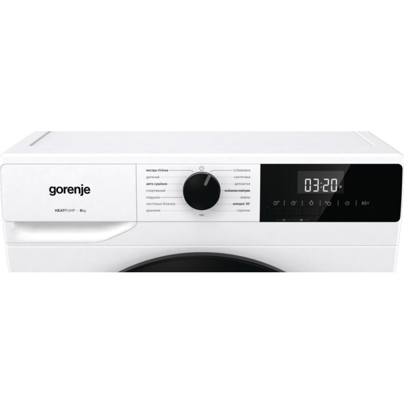 Gorenje Gorenje DHNE82/P condensation, 8kg, A++, 60cm, display, white (DHNE82P)