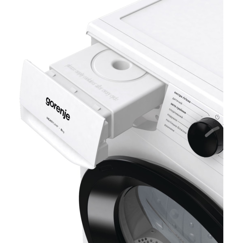 Gorenje Gorenje DHNE82/P condensation, 8kg, A++, 60cm, display, white (DHNE82P)