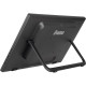 Монитор iiyama T2455MSC-B2