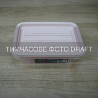 ARDESTO Контейнер для зберігання харчових продуктів ARDESTO Fresh 0.52л, пластик, прямокутна, рожевий (AR1303P)