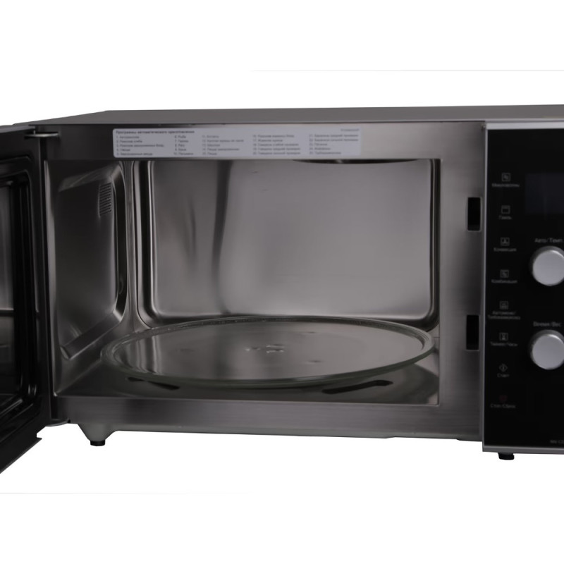 Panasonic Microwave oven, 27L, 1000W, display, black (NN-CD565BZPE)