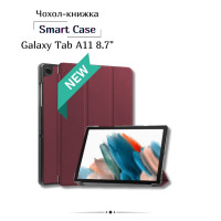 Чехол для планшета BeCover Smart Case Samsung Galaxy Tab A11 SM-X133/X135 8.7" Red Wine (713972)