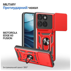 Чехол для мобильного телефона BeCover Military Motorola Edge 60 Fusion Red (715525)