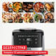 Tefal Мультипіч Easy Fry Silence, 1670Вт, чаша-5л, сенсорне керув., 10 програм, пластик, нерж. сталь-чорний (EY552DE0)