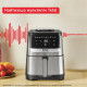 Tefal Мультипіч Easy Fry Silence, 1670Вт, чаша-5л, сенсорне керув., 10 програм, пластик, нерж. сталь-чорний (EY552DE0)