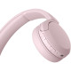 Sony Навушники On-ear WH-CH520 BT 5.2, SBC, AAC, Wireless, Mic, Рожевий (WHCH520P.CE7)