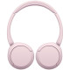 Sony Навушники On-ear WH-CH520 BT 5.2, SBC, AAC, Wireless, Mic, Рожевий (WHCH520P.CE7)