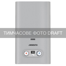 ARDESTO Газова колонка ARDESTO HB03 10л/хв 20кВт Low NOx дисплей розпалювання від батарейки нерж. сталь (GWH-HB03-10B-STEEL)