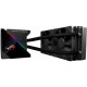 Система жидкостного охлаждения ASUS ROG-RYUJIN-240