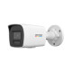 Камера видеонаблюдения Hikvision DS-2CD1047G3-LIUF (2.8)