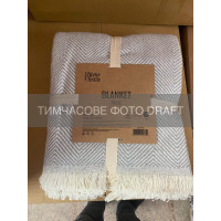 ARDESTO Blanket ARDESTO Basic 200х230cm, 100% cotton, grey (ART0920BR)