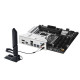 Материнская плата ASUS PRIME Z890M-PLUS WIFI
