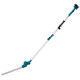 Makita Кусторез аккумуляторный DUN461WSF, 18В, лезвие 46 см, шаг 18 мм, 3.7 кг