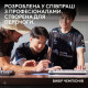 Мышка Logitech G Pro X Superlight 2 Lightspeed Wireless White (910-006638)