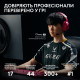 Мышка Logitech G Pro X Superlight 2 Lightspeed Wireless White (910-006638)