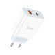 Зарядное устройство HOCO C97A 1xUSB-C PD20W + 1xUSB QC3.0 White (6931474766076)