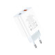 Зарядное устройство HOCO C97A 1xUSB-C PD20W + 1xUSB QC3.0 White (6931474766076)