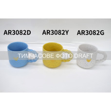 ARDESTO Mug My heart, 300ml, ceramic, blue (AR3082D)