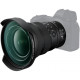 Объектив Nikon Z NIKKOR 14-24mm f/2.8 S (JMA711DA)
