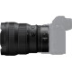 Объектив Nikon Z NIKKOR 14-24mm f/2.8 S (JMA711DA)