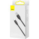 Дата кабель USB 2.0 AM to Lightning 2.0m 2.4A Jelly Liquid Silica Gel Black Baseus (CAGD000101)