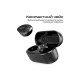 Наушники HiFuture Yacht Black (yacht.black)