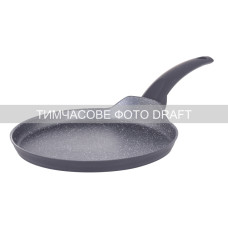 ARDESTO Сковорода для млинців Gemini Daiano, 24см, алюміній, чорний (AR1924GBP)