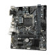 Gigabyte Motherbard H410M H V2 s1200 H470 2xDDR4 M.2 HDMI mATX (H410M_H_V2)