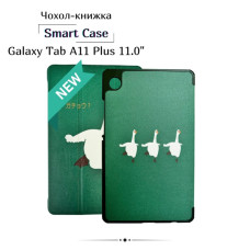 Чехол для планшета BeCover Smart Case Samsung Galaxy Tab A11 Plus SM-X236B 11.0" Goose (714016)