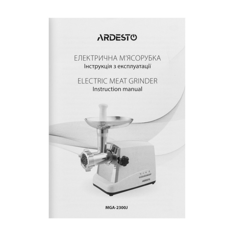 ARDESTO Meat grinder, 1750W, prod.-2 kg/min, 3 cutting plates+for sausag.plates, 4 veg., plastik, silver (MGA-2300J)