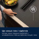 Electrolux Варильна повверхня Electrolux індукційна, 80см, розширена зона, вбудована витяжка, чорний матовий (ECC83443CZ)